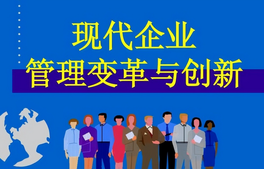 医美行业小程序开发方案：微指信全链路数字化实践